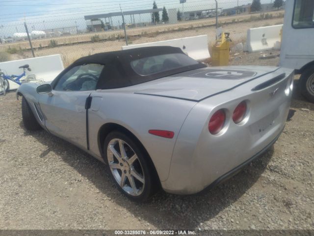 Photo 2 VIN: 1G1YE3DW8D5106847 - CHEVROLET CORVETTE 