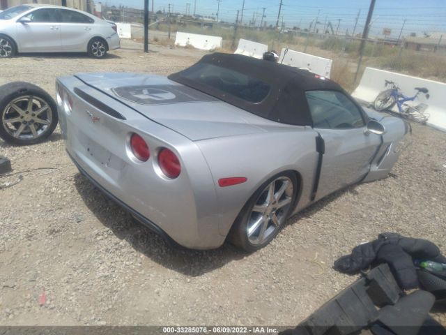 Photo 3 VIN: 1G1YE3DW8D5106847 - CHEVROLET CORVETTE 