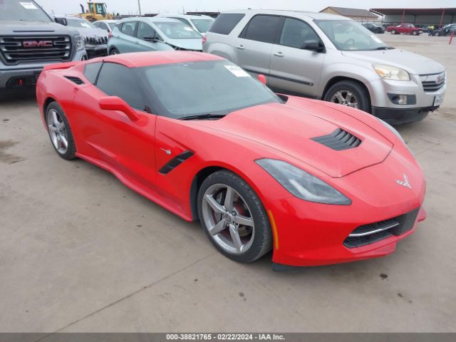 Photo 0 VIN: 1G1YF2D73E5124867 - CHEVROLET CORVETTE STINGRAY 