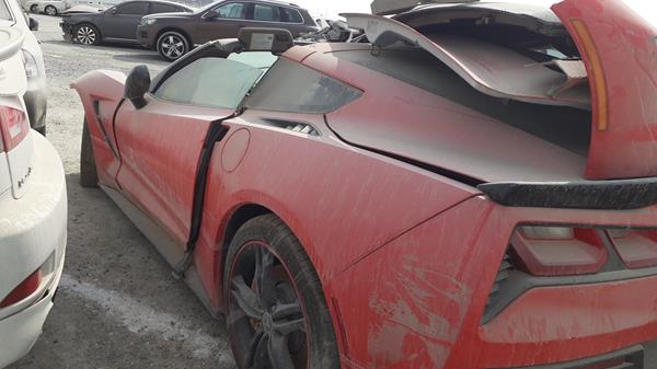 Photo 4 VIN: 1G1YF2D77H5118896 - CHEVROLET CORVETTE 