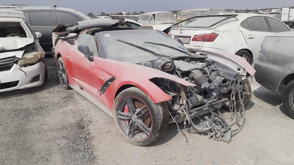 Photo 7 VIN: 1G1YF2D77H5118896 - CHEVROLET CORVETTE 