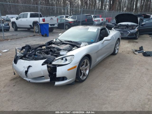 Photo 1 VIN: 1G1YF2DW6A5100452 - CHEVROLET CORVETTE 