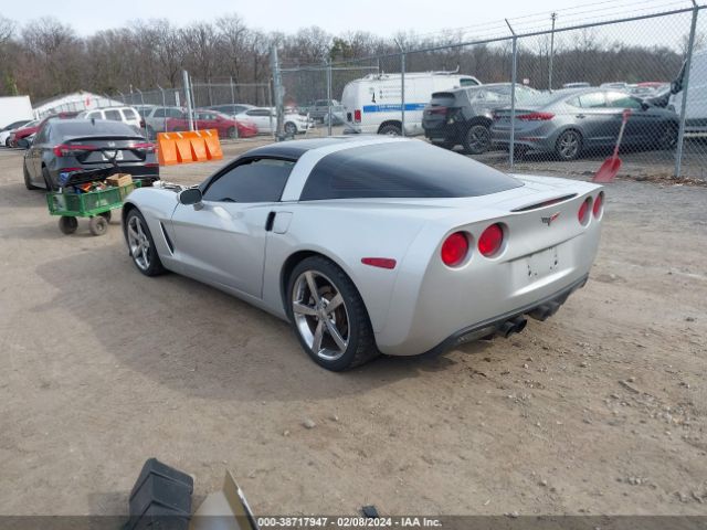 Photo 2 VIN: 1G1YF2DW6A5100452 - CHEVROLET CORVETTE 