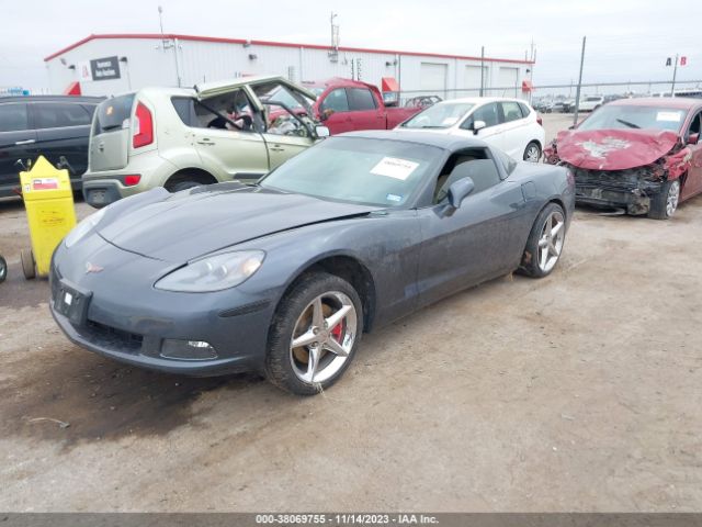 Photo 1 VIN: 1G1YF2DW8C5106207 - CHEVROLET CORVETTE 