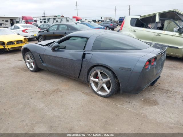 Photo 2 VIN: 1G1YF2DW8C5106207 - CHEVROLET CORVETTE 