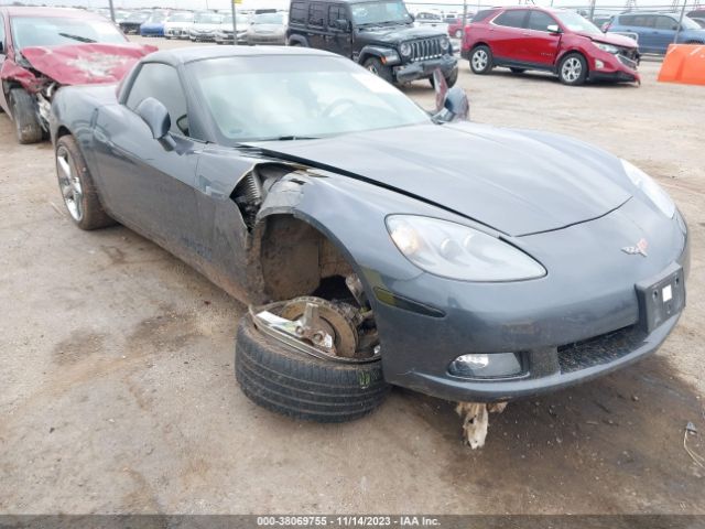 Photo 5 VIN: 1G1YF2DW8C5106207 - CHEVROLET CORVETTE 