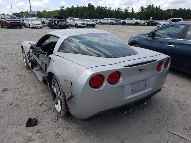 Photo 2 VIN: 1G1YG2DW3C5100098 - CHEVROLET CORVETTE 