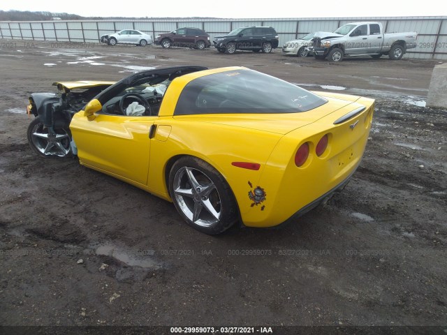 Photo 2 VIN: 1G1YG2DW5D5101738 - CHEVROLET CORVETTE 