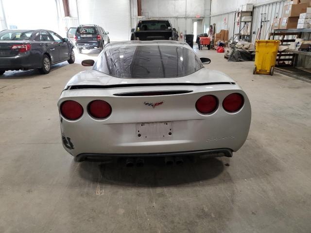 Photo 5 VIN: 1G1YG2DWXC5100535 - CHEVROLET CORVETTE 