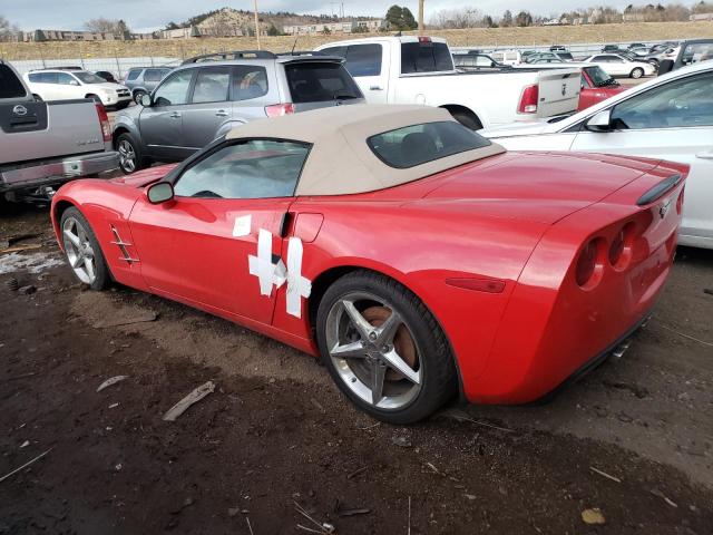 Photo 1 VIN: 1G1YG3DW8C5100197 - CHEVROLET CORVETTE 