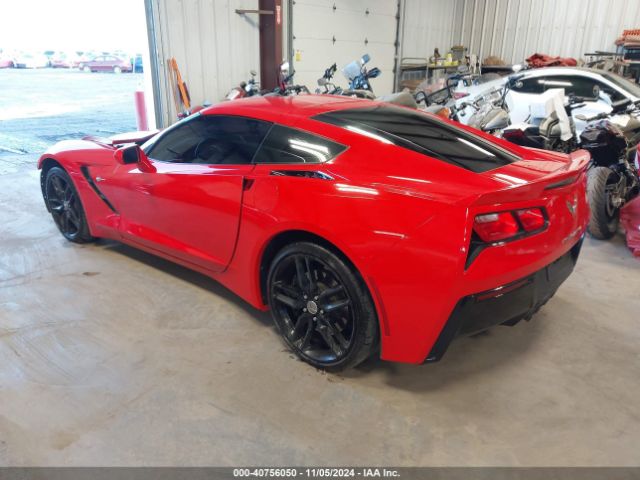 Photo 2 VIN: 1G1YH2D71G5126033 - CHEVROLET CORVETTE 