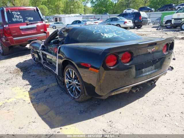 Photo 2 VIN: 1G1YH2DW7B5108846 - CHEVROLET CORVETTE 