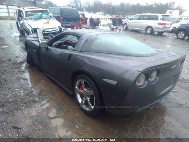 Photo 2 VIN: 1G1YH2DW8A5101323 - CHEVROLET CORVETTE 