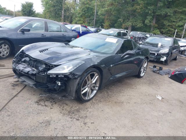 Photo 1 VIN: 1G1YK2D74H5121265 - CHEVROLET CORVETTE 