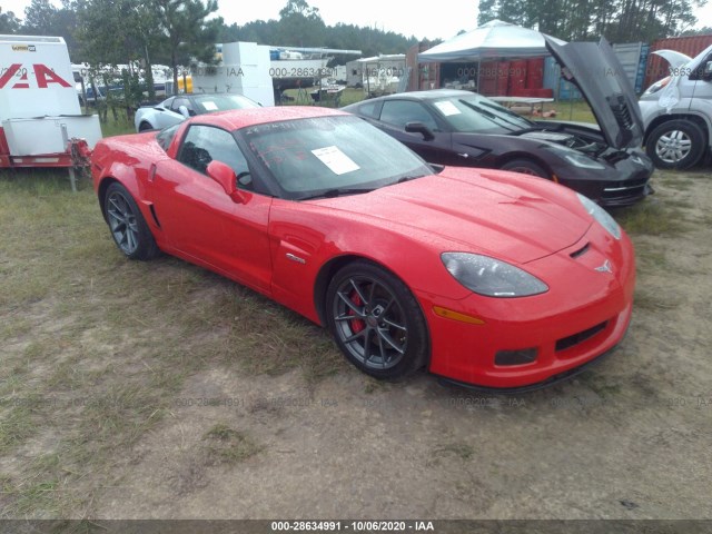 Photo 0 VIN: 1G1YK2DE1B5106177 - CHEVROLET CORVETTE 