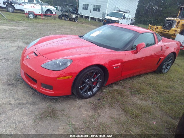 Photo 1 VIN: 1G1YK2DE1B5106177 - CHEVROLET CORVETTE 