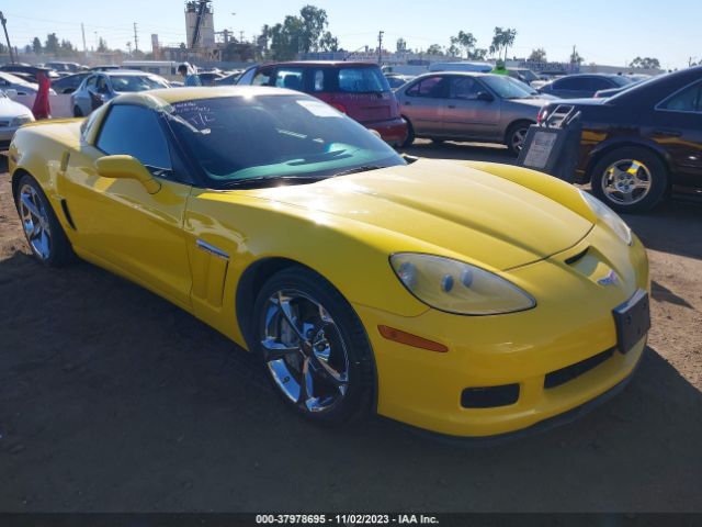 Photo 0 VIN: 1G1YP2DW5C5107408 - CHEVROLET CORVETTE 