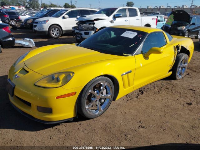 Photo 1 VIN: 1G1YP2DW5C5107408 - CHEVROLET CORVETTE 