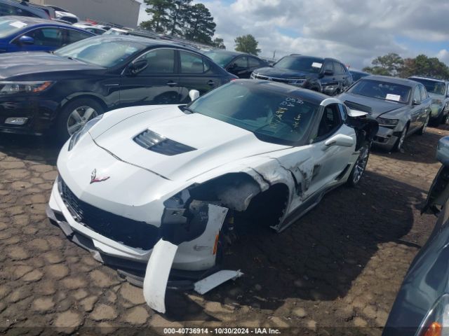 Photo 1 VIN: 1G1YR2D67F5603535 - CHEVROLET CORVETTE 