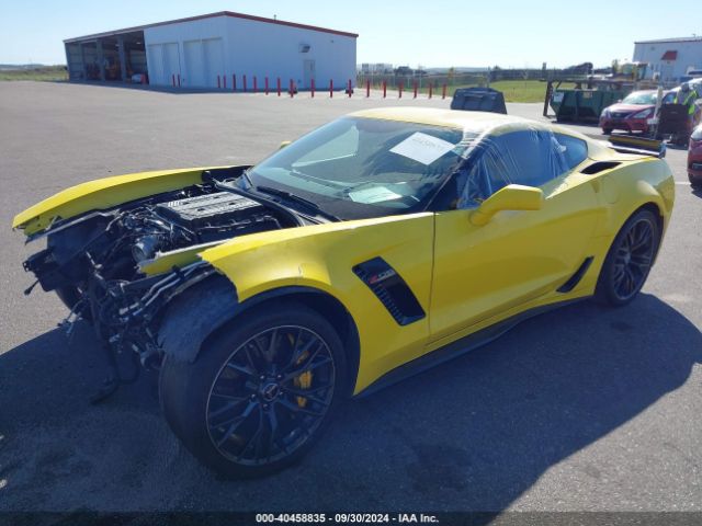 Photo 1 VIN: 1G1YS2D60H5604565 - CHEVROLET CORVETTE 