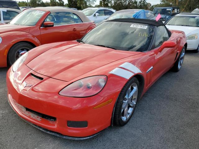 Photo 1 VIN: 1G1YT3DW6A5104841 - CHEVROLET CORVETTE G 