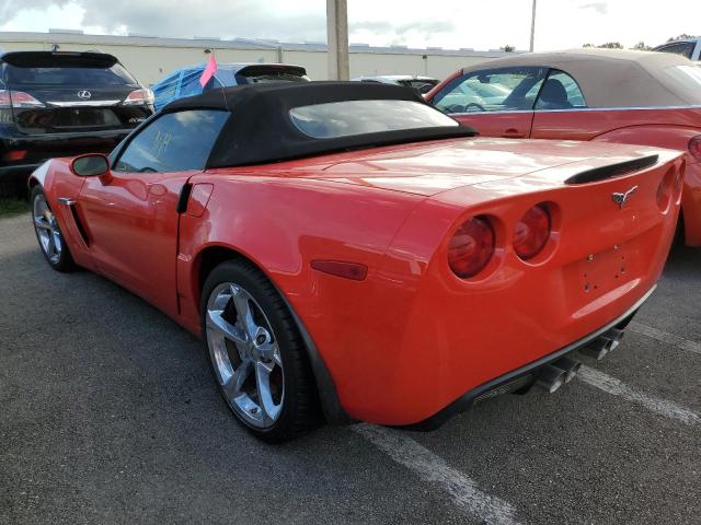 Photo 2 VIN: 1G1YT3DW6A5104841 - CHEVROLET CORVETTE G 