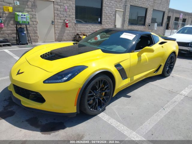 Photo 1 VIN: 1G1YU2D69G5607456 - CHEVROLET CORVETTE 