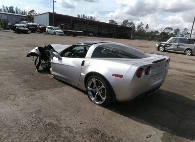 Photo 2 VIN: 1G1YU2DW9C5101586 - CHEVROLET CORVETTE 