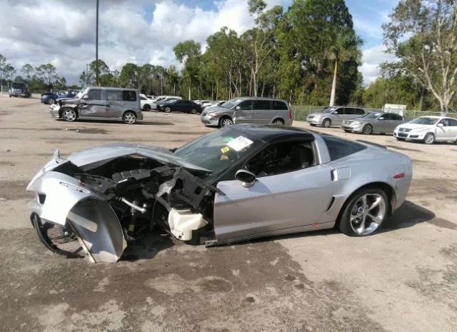 Photo 5 VIN: 1G1YU2DW9C5101586 - CHEVROLET CORVETTE 