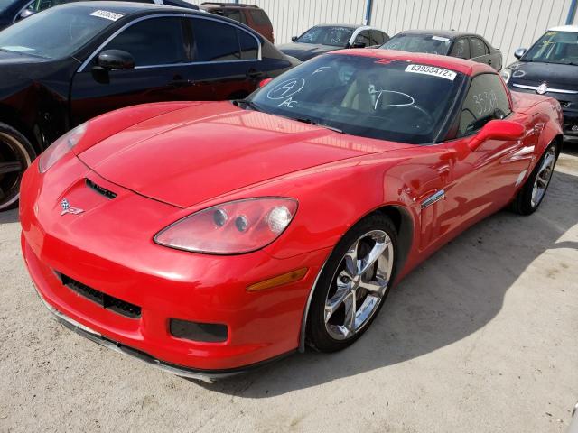 Photo 1 VIN: 1G1YV2DW0B5110964 - CHEVROLET CORVETTE G 