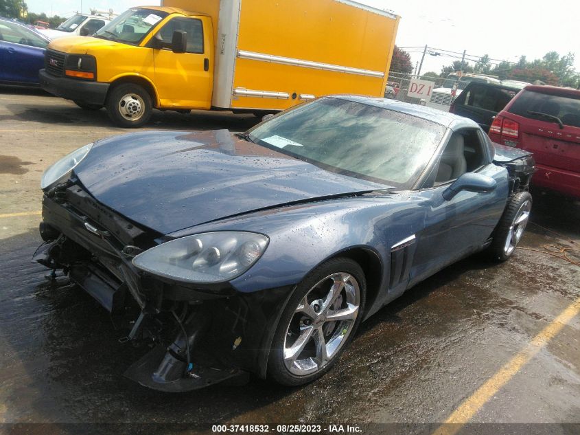 Photo 1 VIN: 1G1YV2DW4B5105265 - CHEVROLET CORVETTE 