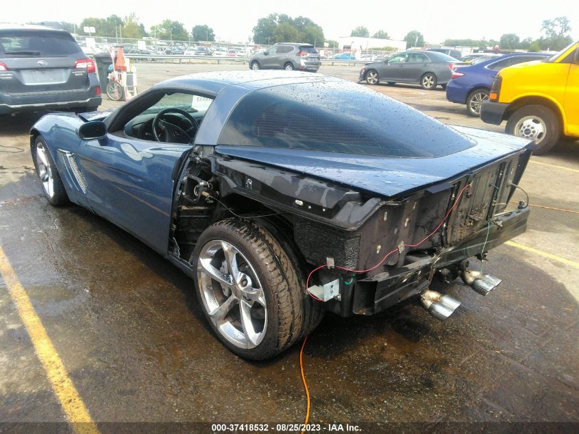 Photo 2 VIN: 1G1YV2DW4B5105265 - CHEVROLET CORVETTE 