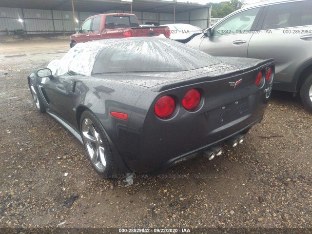 Photo 2 VIN: 1G1YV2DW4C5109799 - CHEVROLET CORVETTE 