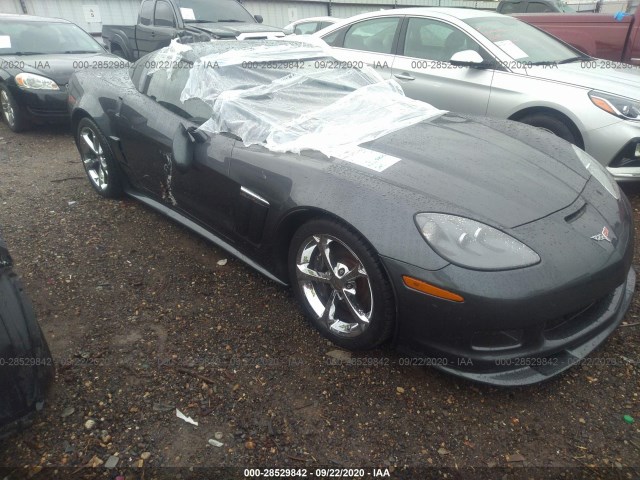 Photo 5 VIN: 1G1YV2DW4C5109799 - CHEVROLET CORVETTE 