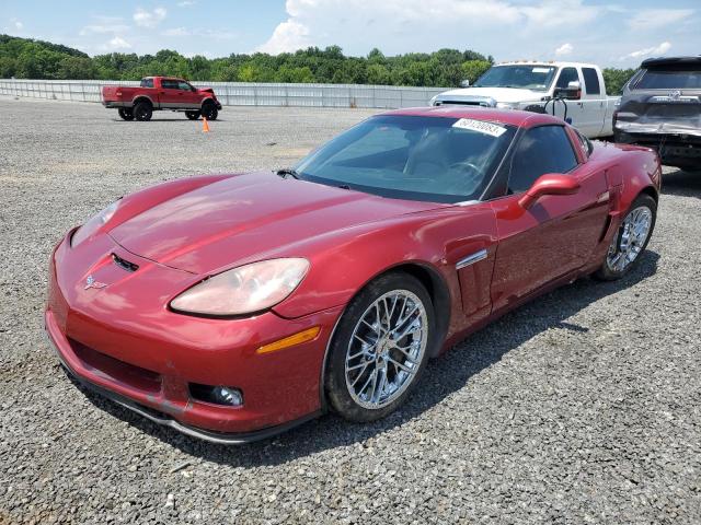 Photo 0 VIN: 1G1YV2DW5A5106729 - CHEVROLET CORVETTE G 