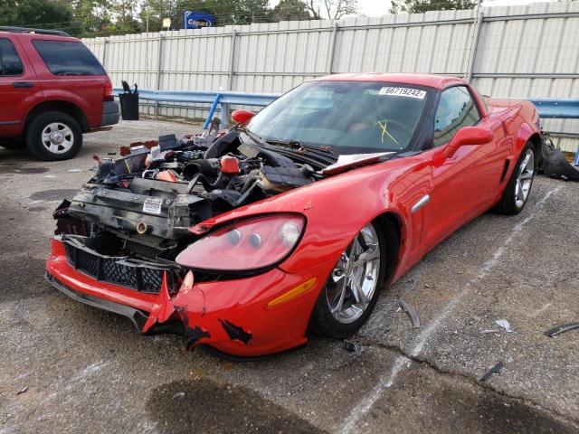 Photo 1 VIN: 1G1YV2DW8B5107200 - CHEVROLET CORVETTE G 