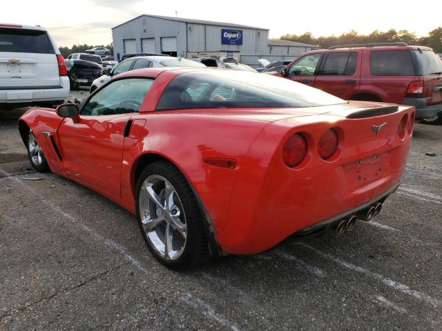 Photo 2 VIN: 1G1YV2DW8B5107200 - CHEVROLET CORVETTE G 