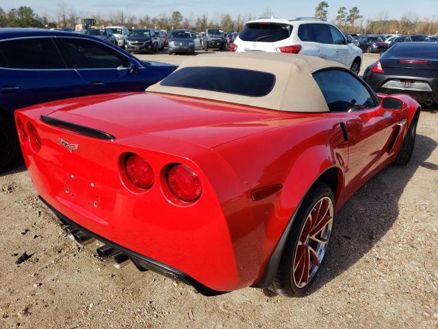 Photo 3 VIN: 1G1YV3DW6A5109046 - CHEVROLET CORVETTE G 