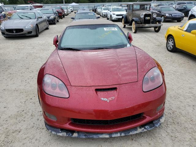 Photo 4 VIN: 1G1YV3DW6C5109437 - CHEVROLET CORVETTE G 