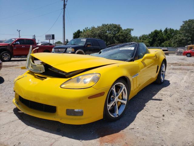 Photo 1 VIN: 1G1YW2DW2C5101388 - CHEVROLET CORVETTE G 