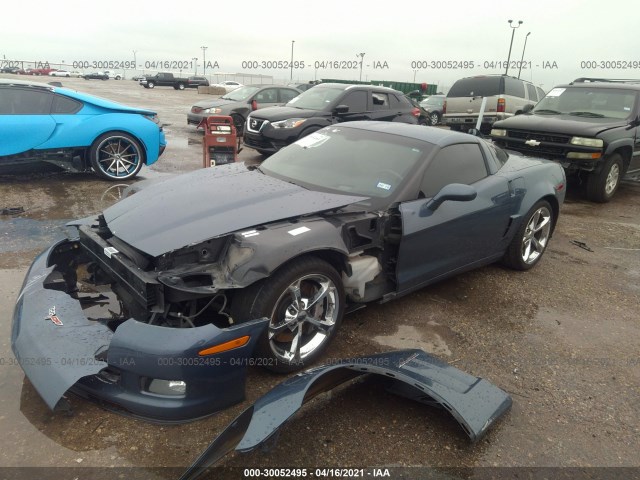 Photo 1 VIN: 1G1YW2DW5C5100137 - CHEVROLET CORVETTE 