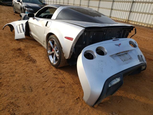 Photo 2 VIN: 1G1YW2DWXC5100618 - CHEVROLET CORVETTE G 