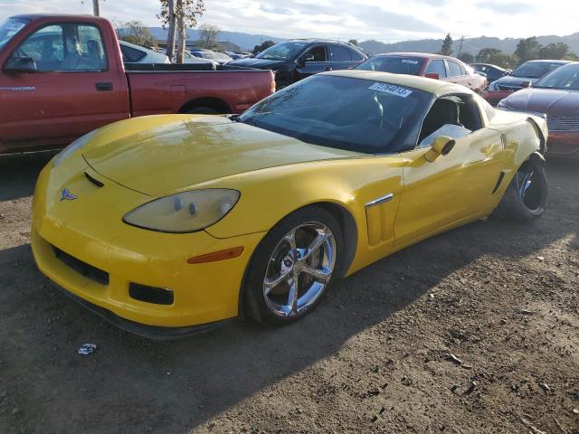 Photo 0 VIN: 1G1YW2DWXC5106032 - CHEVROLET CORVETTE 