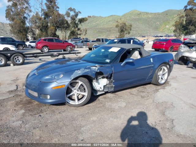 Photo 1 VIN: 1G1YW3DW1C5106815 - CHEVROLET CORVETTE 