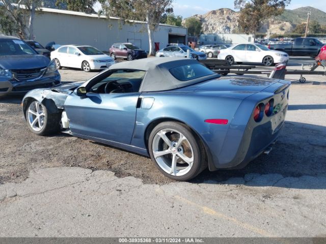 Photo 2 VIN: 1G1YW3DW1C5106815 - CHEVROLET CORVETTE 