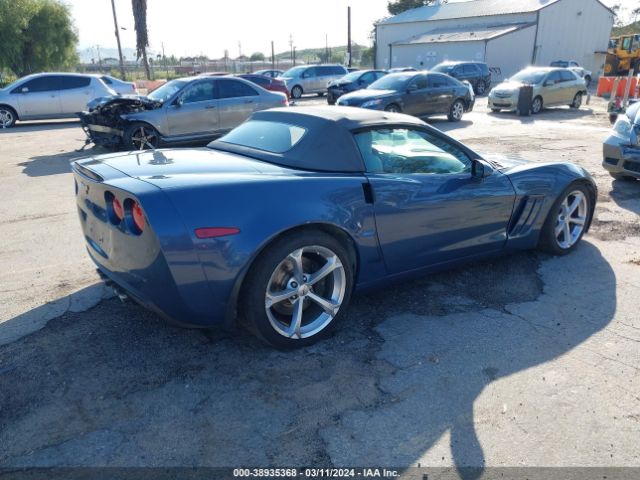 Photo 3 VIN: 1G1YW3DW1C5106815 - CHEVROLET CORVETTE 