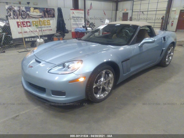 Photo 1 VIN: 1G1YW3DW3C5102491 - CHEVROLET CORVETTE 