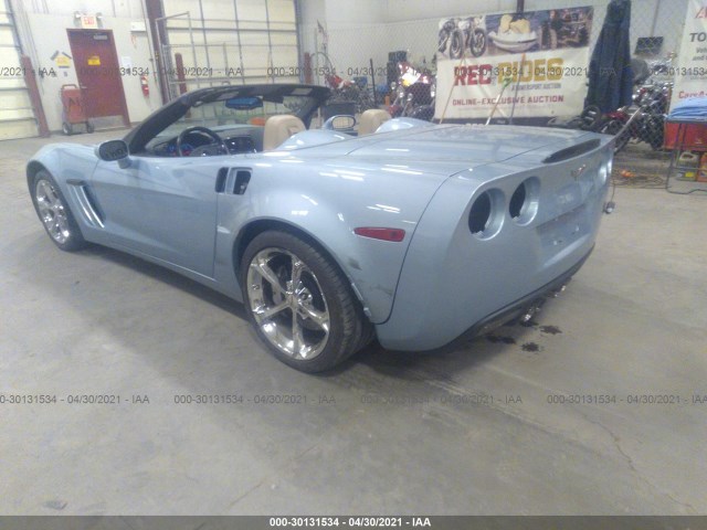 Photo 2 VIN: 1G1YW3DW3C5102491 - CHEVROLET CORVETTE 