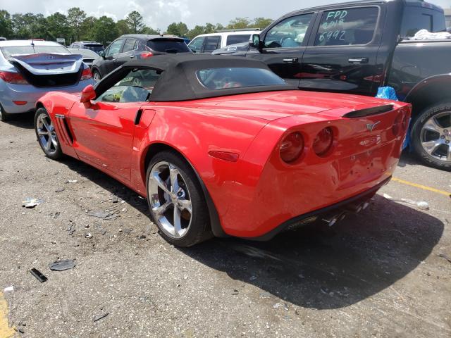 Photo 2 VIN: 1G1YW3DW5A5110475 - CHEVROLET CORVETTE G 