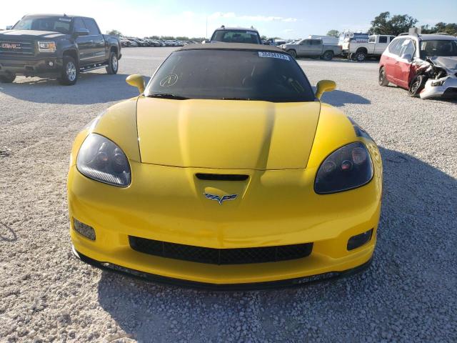 Photo 4 VIN: 1G1YW3DW9C5103483 - CHEVROLET CORVETTE G 